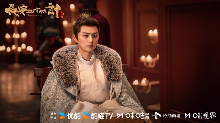 The vendetta of an still