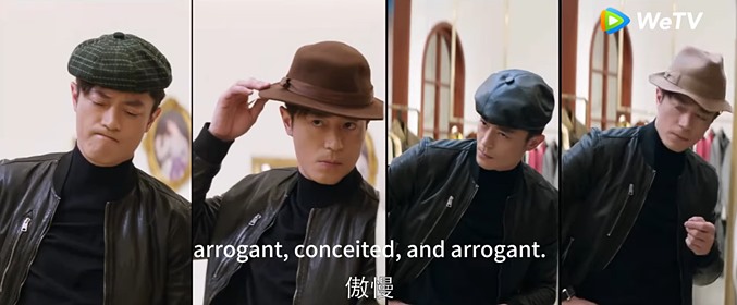Wallace huo in why is he still single