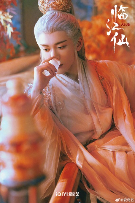 Zeng shunxi in feud
