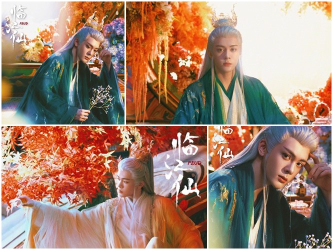 Zeng shunxi in feud collage