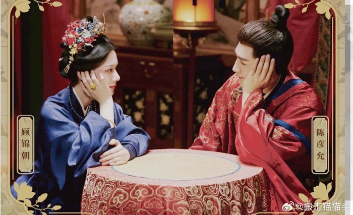 A Splendid Match C-drama starring Ren Min and Ci Sha