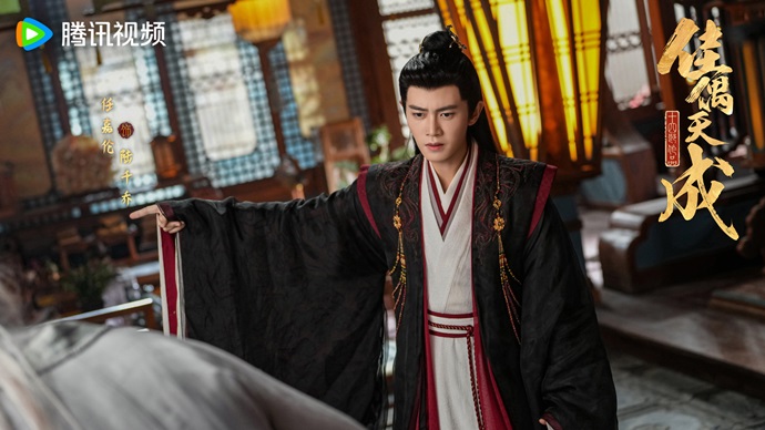 Allen Ren playing Lu Xian Qiao in Fate Chooses You still