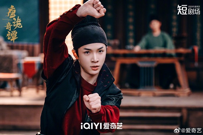 Anson Shi Strange Chronicles of Tang