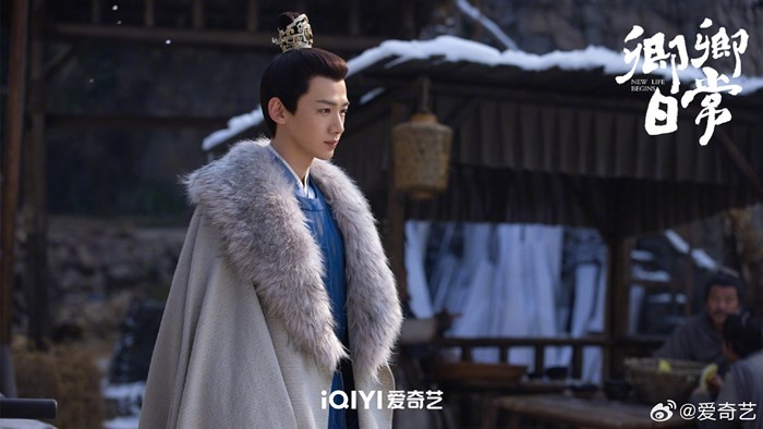 Bai Jing Ting in New Life Begins