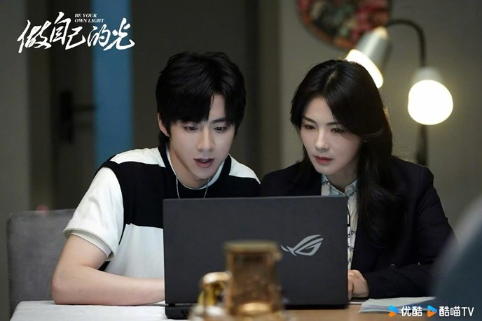 Be Your Own Lights Liu Yu Ning and Liu Tao