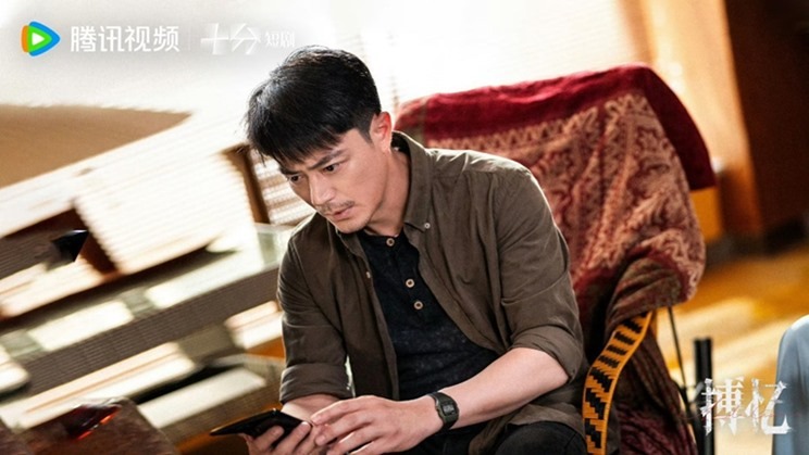 Hide Games still Bosco Wong