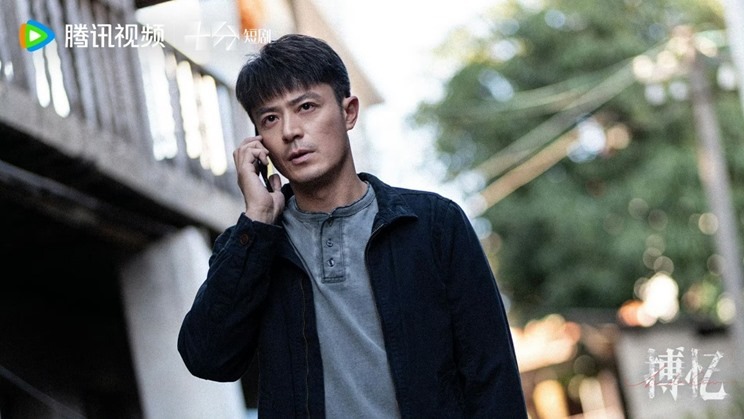 Hide Games still Wallace Huo