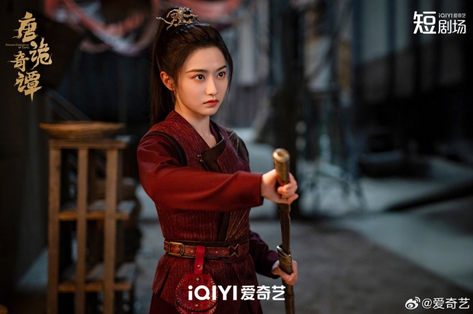 Sun Xue Ning Strange Chronicles of Tang still