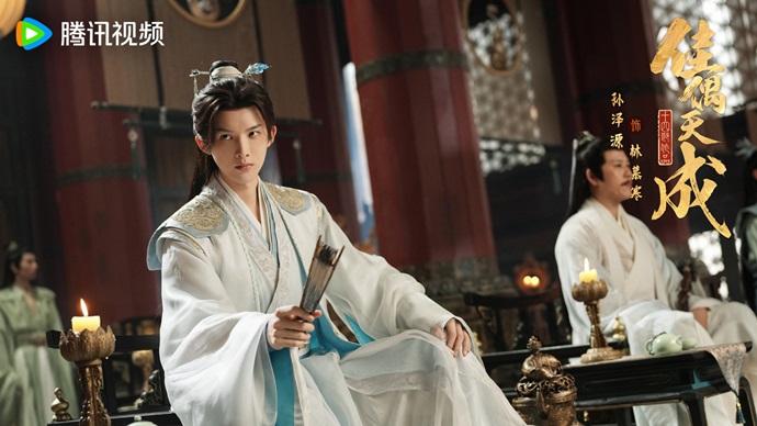 Sun Ze Yuan as Lin Mu Han in Fate Chooses You