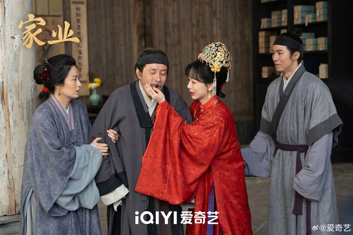 The Heir still