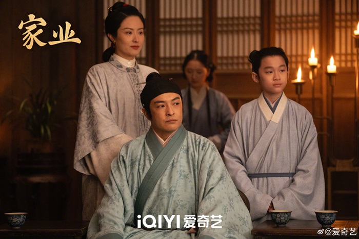 The Heir still