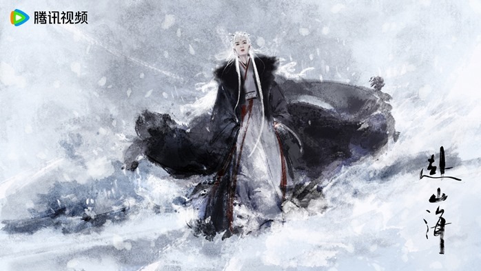 The Journey of Legend ink wash cheng yi with grey hair