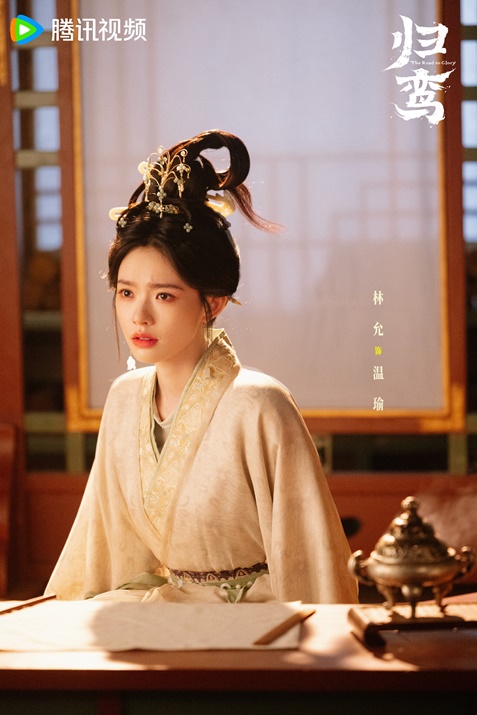 The Road to Glory character visual Jelly Lin