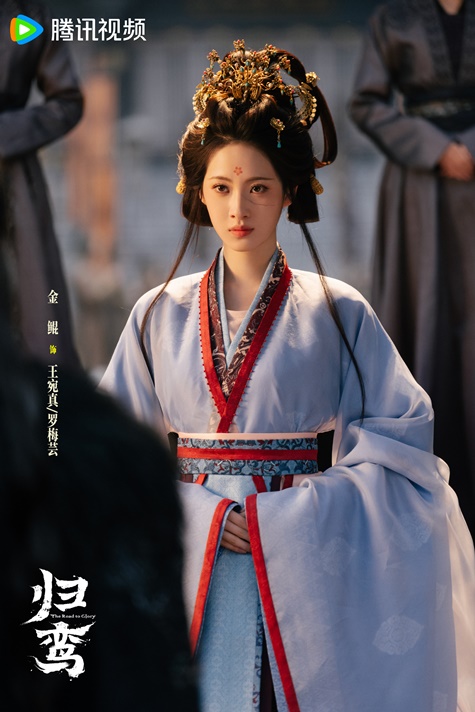 The Road to Glory character visual for Jin Kun