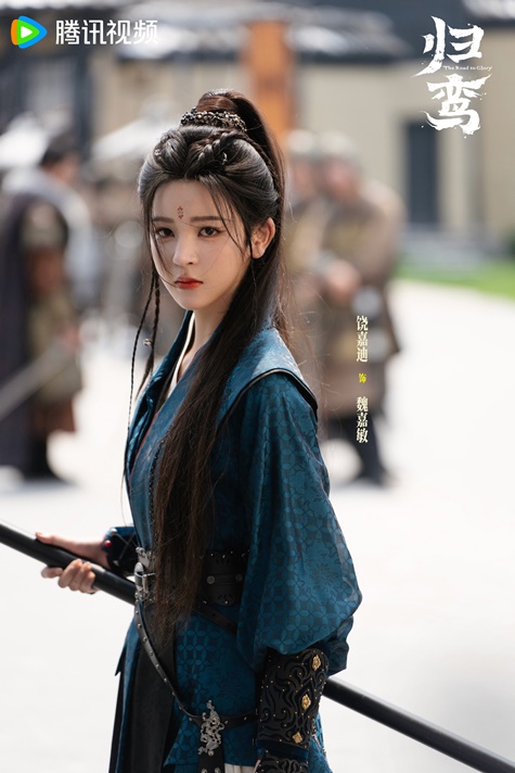 The Road to Glory character visual for Rao Jia Di
