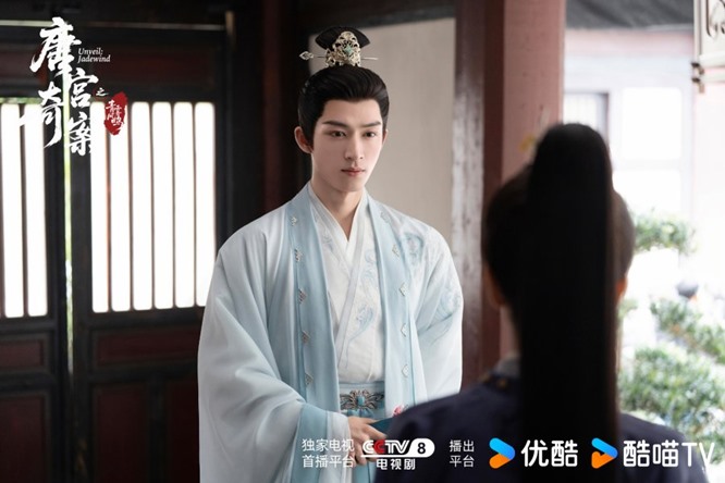 Wang Xing Yue in Unveil Jadewind