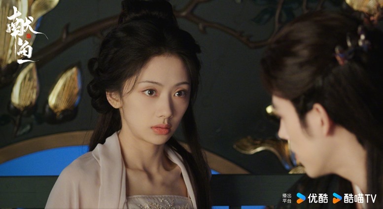 When Destiny Brings the demon still Wang Ying Lu