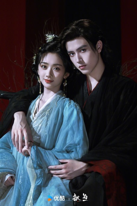 When destiny brings the demon photoshoot Arthur Chen and Wang Ying Lu