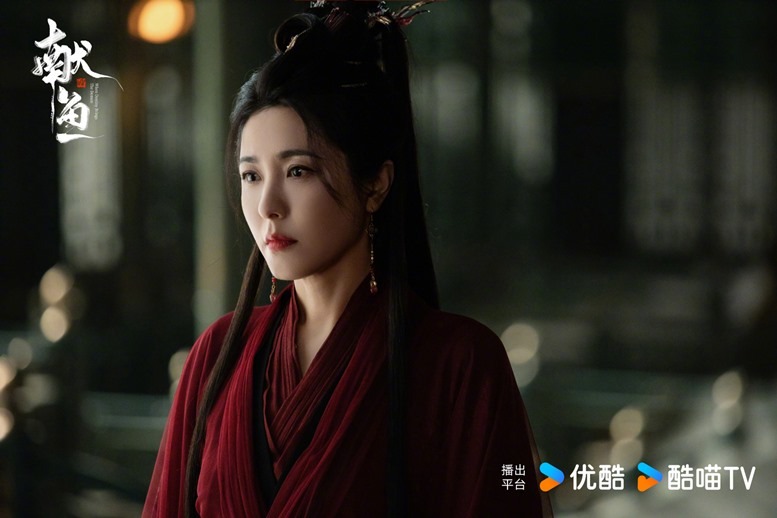 Zeng Li as Sima E When Destiny brings the demon still