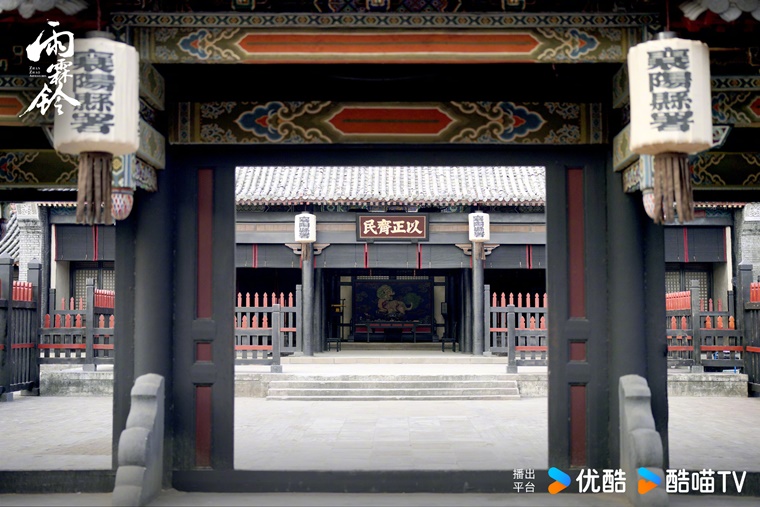 Zhan Zhao Adventures set design entrance