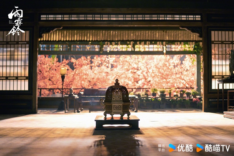 Zhan Zhao Adventures set design overlooking the cherry blossoms
