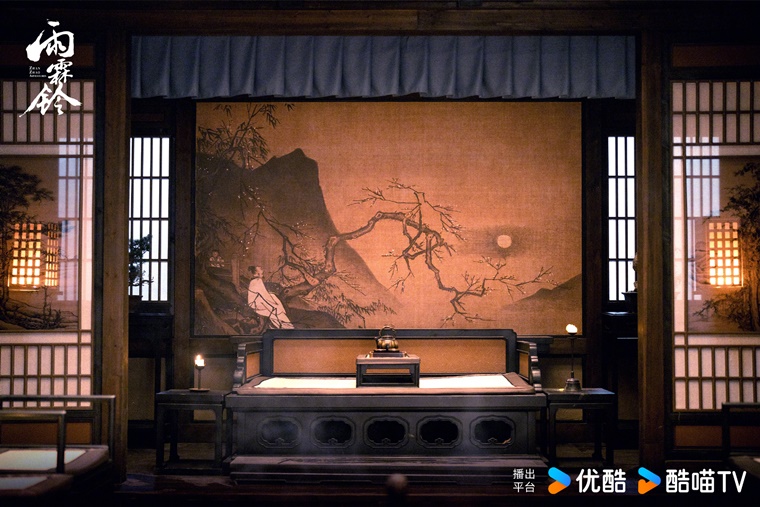 Zhan Zhao Adventures set design seating area with traditional Chinese screen