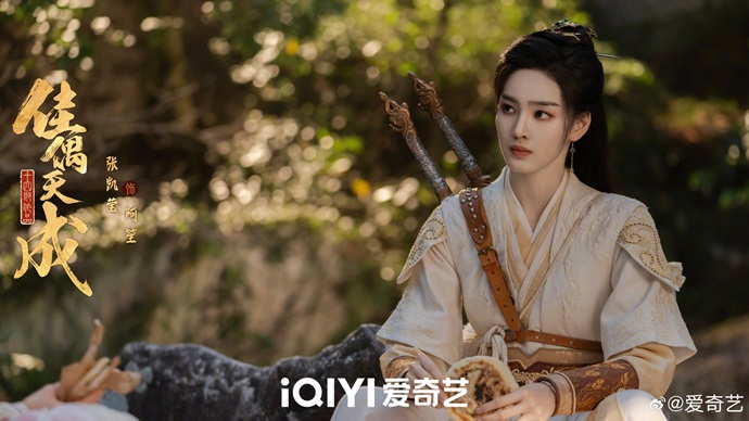 Zhang Kai Ying as A Sheng in Fate Chooses You still