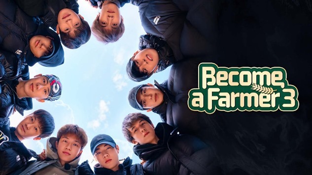 Become a farmer season