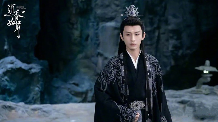 Immortal samsara cheng yi birthday greetings