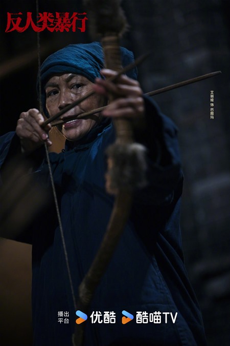 Inhuman atrocities still