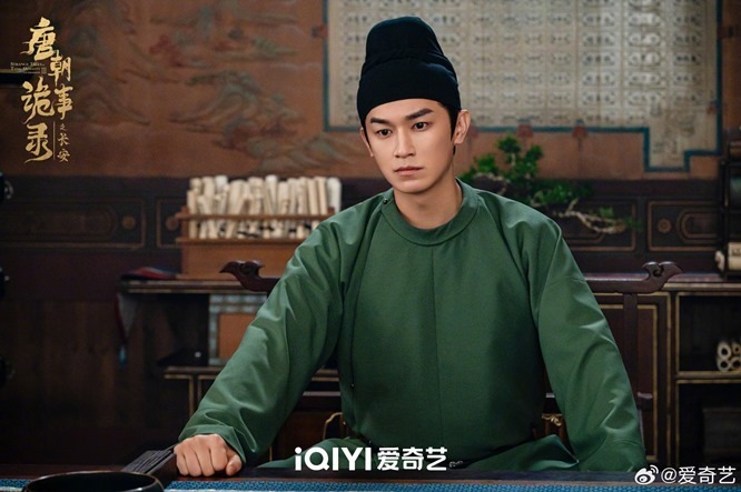 Strange tales of tang dynasty 3 still of actor Yang Xu Wen