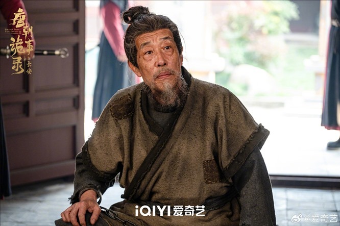Strange tales of tang dynasty 3 stills