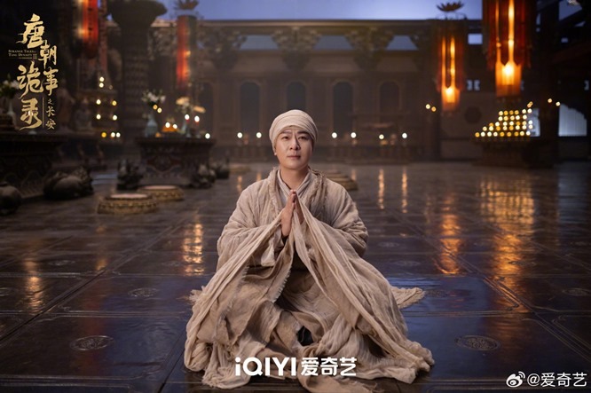 Strange tales of tang dynasty 3 stills