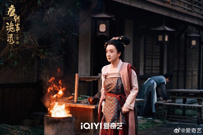 Strange tales of tang dynasty 3 stills