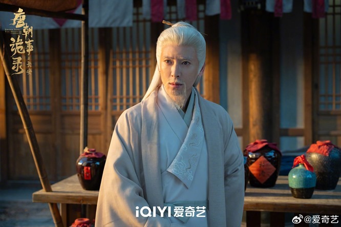 Strange tales of tang dynasty 3 stills