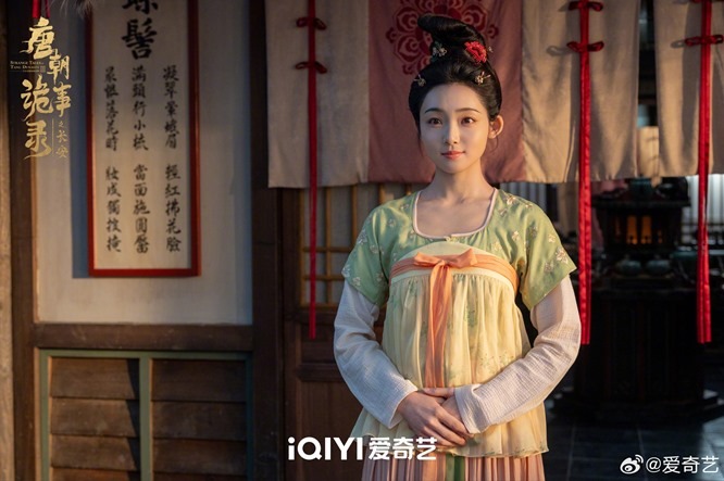 Strange tales of tang dynasty 3 stills