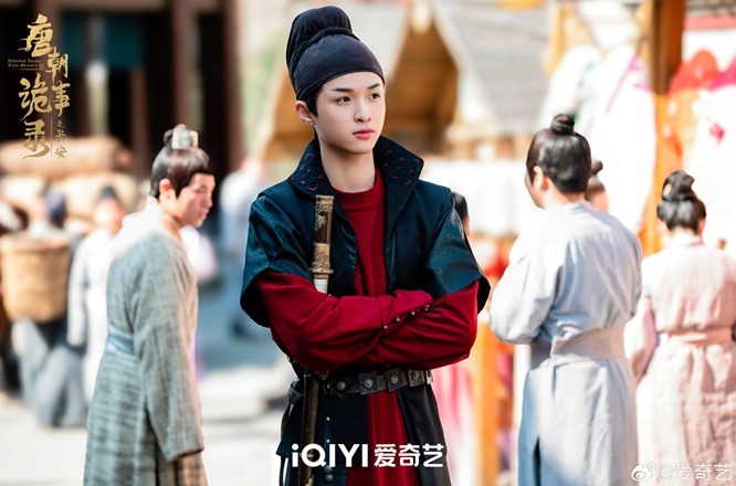Strange tales of tang dynasty 3 stills Anson Shi