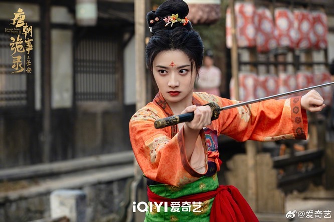Strange tales of tang dynasty 3 stills Sun Xue Ning